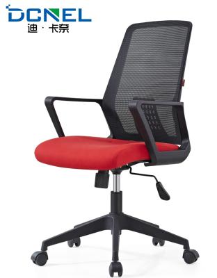 China 2020 The most popular wholesale high quality high quality office chair for sale