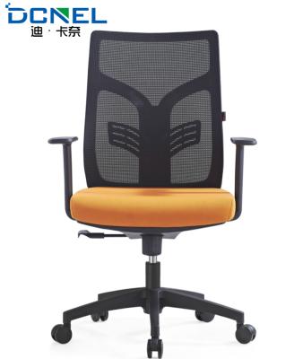 China Direct manufacturer supply precision swivel chair luxury office chair for sale