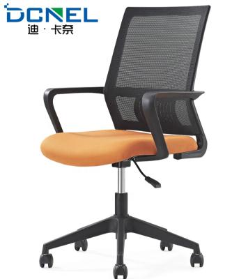 China New hot-sale low price china factory direct sale popular office chair for sale