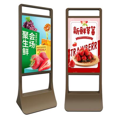 China Indoor 43 55 65 inch indoor Digital Signage and Display Infrared Smart touch Screen Kiosk Floor standing digital display for sale