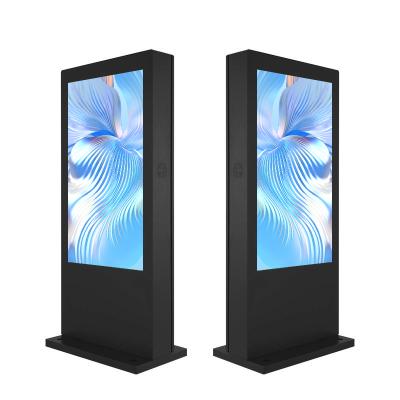 China Advertising publish 43 55 Inch LCD High Brightness Outdoor Advertising Kiosk Digital Signage Screen Display Outdoor lcd touch screen display for sale