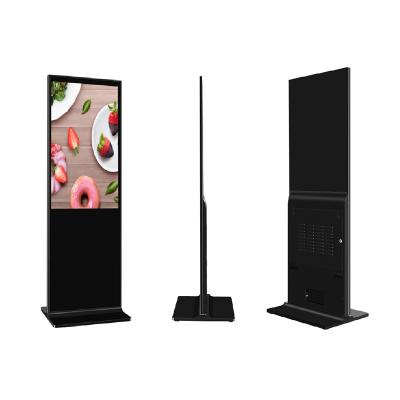 China Indoor Indoor Billboard Touch Screen Digital Signage Advertising  Display Floor stand lcd display monitor lcd digital for sale