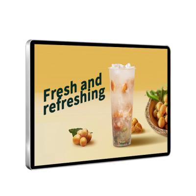 China Indoor JERYO factory 55 inch advertising player  Lcd advertising display wall mounted digital signage for sale