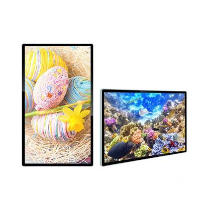 China Indoor JERYO 32 inch indoor Menu Board Wall Mount Network Shopping Mall LCD Display Touch Advertising Player Screen Display for sale