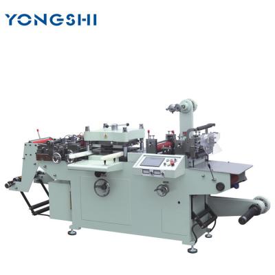 China Stempelschneidene Maschine automatische Hochgeschwindigkeits340*340mm 4kw Intelligenz-Digital zu verkaufen