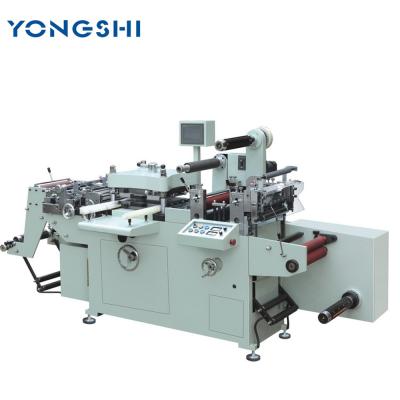 China Automatische HochgeschwindigkeitsSchneidemaschine-Drehaufkleber-Stanze 340*340mm zu verkaufen