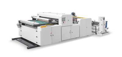 China SR-1100D-Blattschneidemaschine und Jumbo-Roll-Schneidemaschine für verschiedene Produktionsbedürfnisse 380v zu verkaufen