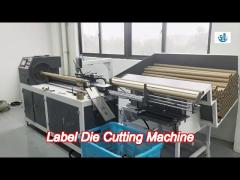 sr-1300c automatic paper core cutting machine for lab die cutting machine