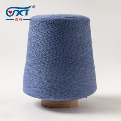 China Wholesale Anti-bacteria High Grade 50s Superfine Cotton Yarn For Knitting for sale