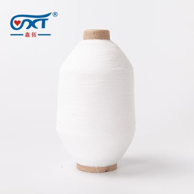 China 140/70/70 Elastic Nylon Yarn Elastic Double Covered Rubber Yarn Elastic Nylon Yarn for sale