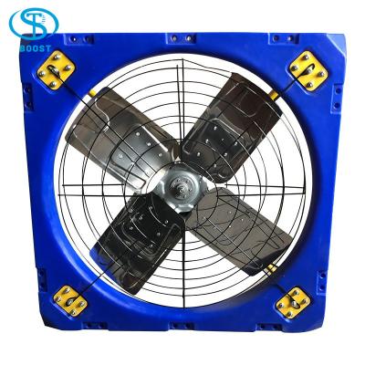 China Low Price Selling Cow House / Cow Shed Exhaust Fan For Cow House for sale