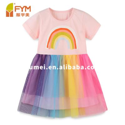 China Summer Baby Rainbow Anti-Static Dress for Baby Kids Baby Birthday Dress for sale