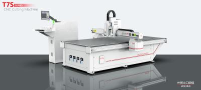 China 1300mm*2500mm Glass CNC Engraving Machine for AC 380V/220V±10% 50/60Hz Power Supply for sale