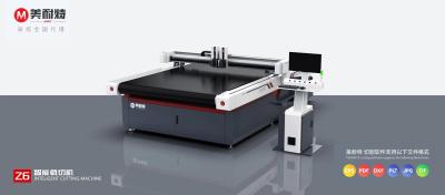 China AC 380V/220V±10% 50/60Hz PVC Kt Board Cutting Machine with Dual Heads and CCD Camera for sale