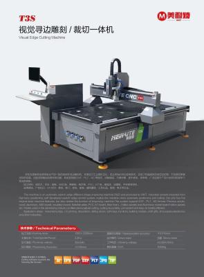 Cina Pompa a vuoto di turbo-vuoto in alluminio da 7,5 kW Alta precisione macchina di taglio per incisione CNC in vendita