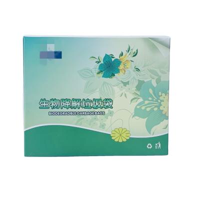 China Household Multifunctional Food PLA Cornstarch Material White Biodegradable Waste Bags for sale