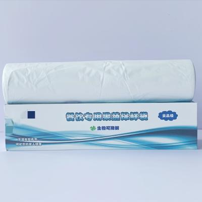 China Food Grade Degradable Fruits And Vegetables Fresh-keeping Bag for sale