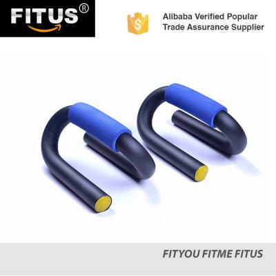 China Durable FITUS Push Up Bar New OEM design FITUS push up bar creates strong safe push up positions with comfortable foam for sale