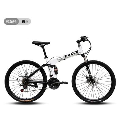 China Wholesale Steel Border Folding Bicycle 26 Inch Speed ​​Shock Absorption Variable Bicycle Disc Brake Student Mountain Bike for sale