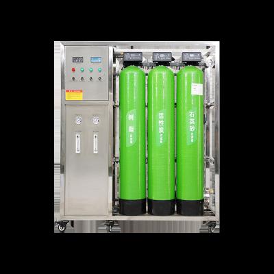 China Water Purifying Water Purification System RO Water Filters 500L/Hour for sale