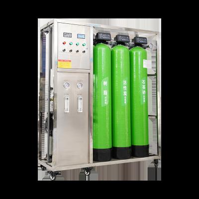 China Water Purifying RO Water Treatment Plant Reverse Osmosis Filter for sale