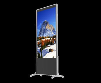 China 32 Inch -65 Inch Indoor Floor Standing LCD Digital Signage for sale