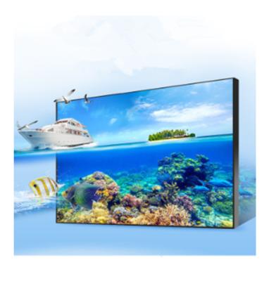 China Indoor 82 Inch DID LCD Screen / Big Size LCD Video Wall For Commercial Display for sale