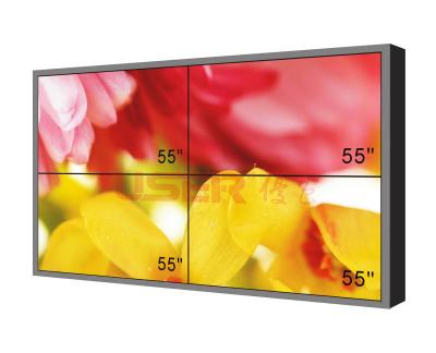 China 2014 New 55 Inch Indoor Narrow Bezel 3.9mm Lcd Video Wall for sale