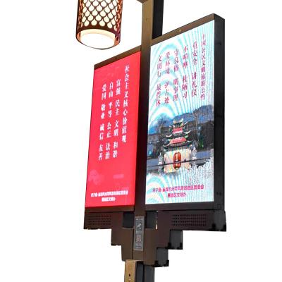 China OEM Fixed Outdoor Waterproof IP65 Color Steel Module LED Display Screen Advertising Player for sale