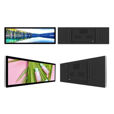 China 37.8 Inch Wide Indoor Wall Rack Stretched Bar LCD Digital Signage Media Player for sale