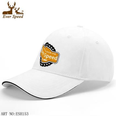 China breathable & Quick Delivery OEM Custom Patch Hats And Snapback Hats All Weatherproof Quick Delivery Time for sale