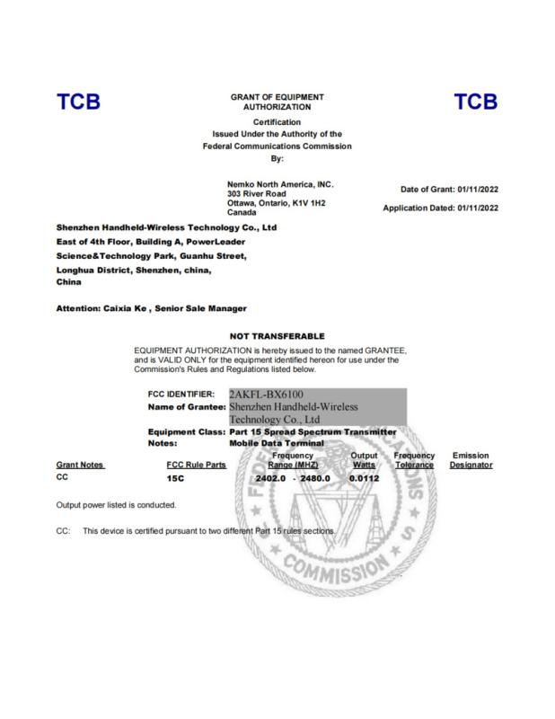 FCC - Shenzhen Ruiyan Interconnection Technology Co., Ltd.