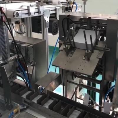 China JR-A230 Fully automatic milk carton packing machine carton box packing machine automatic blister packing machine for sale