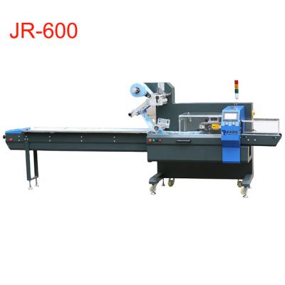 China JR-600 Automatic Multi-function Plastic Pillow Packaging Machine Fresh Flow Frozen Chicken Nuggest/Chicken Packing Machine for sale