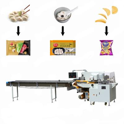 China JR-450WX Vegetable pillow packing machine film packaged machine for sale