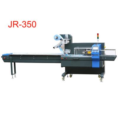 China JR-350 Horizontal Popsicle Packing Machine Popsicle Packaging Machine Automatic Pillow Flow Packaging Machine for sale