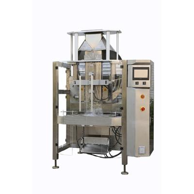 China JR-9060 Rice packing machine coffee beans packing machine frozen food packing machine for sale