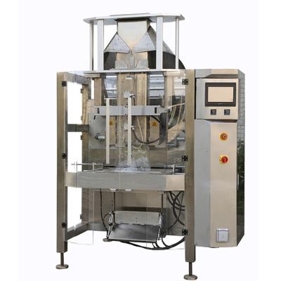 China JR-9060S JR-9060S vertical multifunction packing machine vertical hardware packing machine multifunctional vertical packing machine for sale