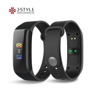 China Silicon J Style Rubber Strap Customization Support GPS Navigation Sdk Band Smart 1668 Fitness Tracker for sale