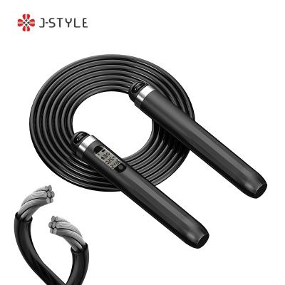 China Button Press Smart Jump Rope Bluetooth Wireless Jump Rope Counter for Fitness Kid for sale