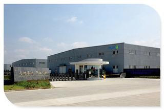 Verified China supplier - Jiangsu Turui Machinery Co., Ltd.