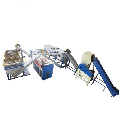 China Plastic Recycling Plastic Film Washing Recycling Line For PE PP Film for sale