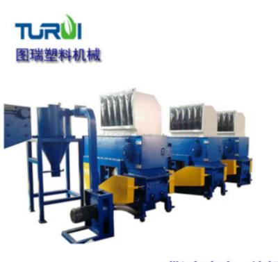 China Low Speed ​​Glass And Plant Waste Crusher Shredder For Wood Crushing Machine for sale