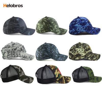 China 5-Panel New Hot 2022 Unisex Cheap Custom Hat Custom Your Own Logo Digital Hat Men Camo Hats for sale