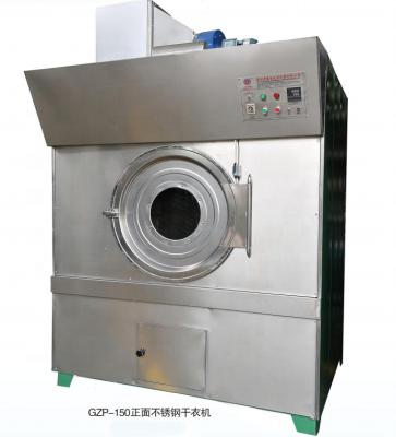 China 304 150kg Stainless Steel Hot Air Circulation Industrial Steam Dryer for sale