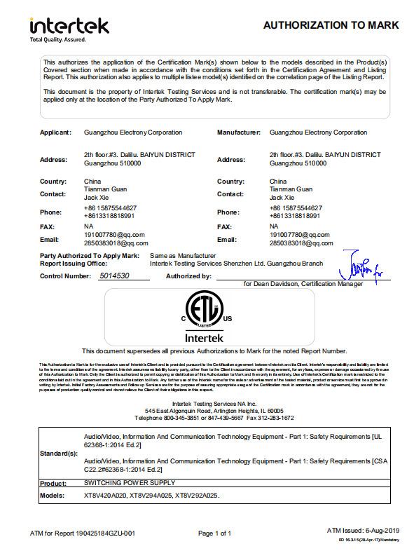 ETL - Guangzhou Electrony Corporation