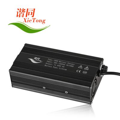 China Lead Acid/Lifepo4/L-ipo Battery C600 12V 20A 24V 15A 36V 10A 48V 8A 60V 6A 72V 5A 84V 4.5A Ebike Battery Wheelchair Tricycle Scooter Ebike Chargers for sale