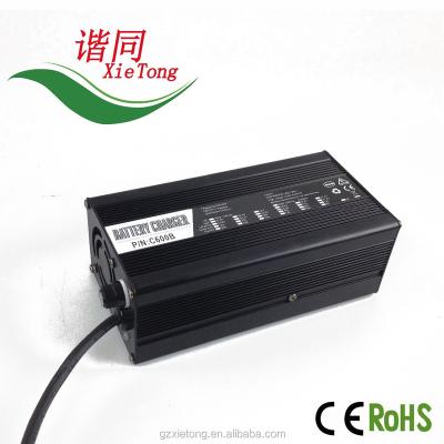 China 2 State C600B 60V/48V/36V /24V Electric Bike Battery Charger for sale