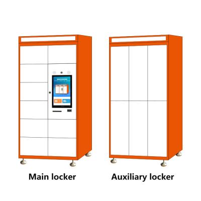 China 2022 New Style Smart Laundry Locker Smart Laundry Lockers for sale