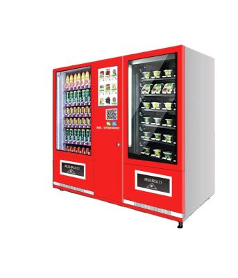 China Smart Automatic Metro Station Vending Machine With Conveyor Belt Tracks And Touch Screen for sale